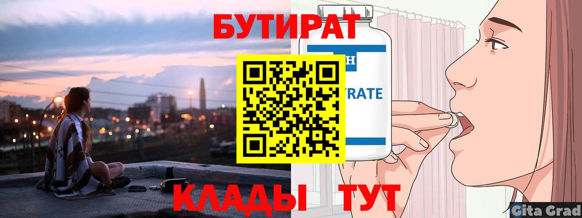 Гашиш Малоярославец
