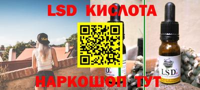 прущая мука Гусь-Хрустальный