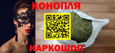 меф VHQ Гусев