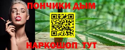 меф VHQ Гусев