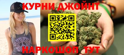 меф VHQ Гусев
