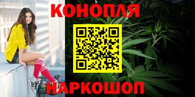соль ск Гусиноозёрск