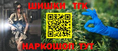 прущая мука Гусь-Хрустальный