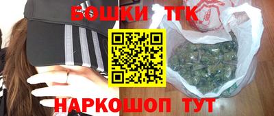 прущая мука Гусь-Хрустальный