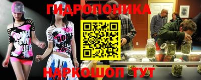 прущая мука Гусь-Хрустальный