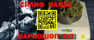 прущая мука Гусь-Хрустальный