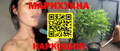 прущая мука Гусь-Хрустальный