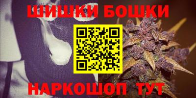 соль ск Гусиноозёрск
