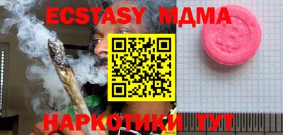 прущая мука Гусь-Хрустальный