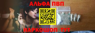 соль ск Гусиноозёрск