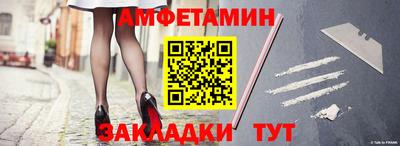 соль ск Гусиноозёрск