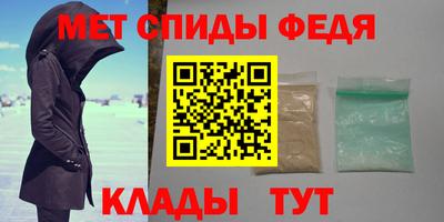 прущая мука Гусь-Хрустальный