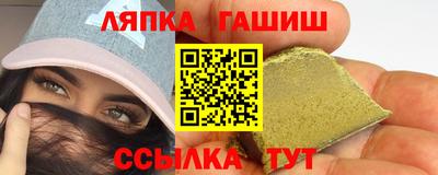 прущая мука Гусь-Хрустальный