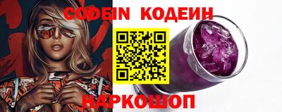 меф VHQ Гусев